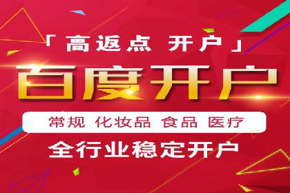 抖音信息流广告案例：品牌增长秘诀